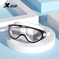 XTEP 特步 成人游泳镜男女高清防水防雾大框专业潜水游泳眼镜 E210013
