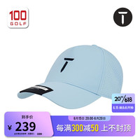 EUROPEAN TOUR欧巡赛高尔夫球帽男士23夏季新品轻薄快干可调节运动遮阳帽男新 浅蓝色