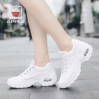 Apple美国苹果气垫减震跑步鞋增高舞蹈鞋女士运动鞋透气鞋子女大码女鞋 白色 38