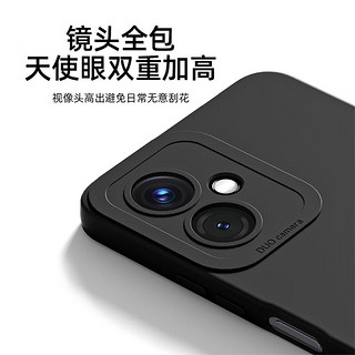 AOYAMIC 红米note12手机壳小米Note12 Pro+保护套硅胶防摔镜头全包磨砂超薄软壳男 红米Note12 镜头全包·肌肤质感