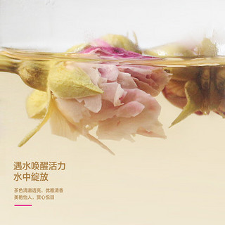 海尾 月季花茶 月月红 花草茶 月季花 四季花100克