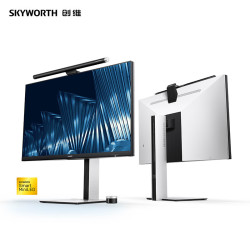 SKYWORTH 创维 F32D80U 32英寸MiniLED显示器（3840*2160、144Hz、HDR1000）