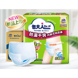 包大人 成人拉拉裤 M码 40片