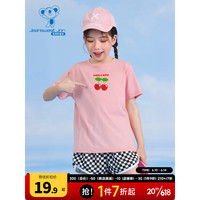 真维斯儿童休闲衣服 2023夏季新款 女童韩范上衣短袖T恤DF 浅粉红8350 110