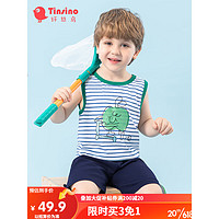 纤丝鸟（TINSINO）儿童套装男童夏季背心T恤短裤纯棉宝宝衣服童装 滑板橘子藏蓝