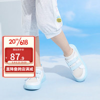 歌瑞家（greatfamily）2023夏新品儿童撞色双排魔术贴粘扣 轻盈透气休闲板鞋 童鞋 白蓝 内长16cm