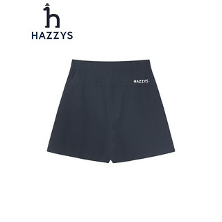 哈吉斯（HAZZYS）童装女童裙裤儿童2023年夏新品速干凉爽透气四面弹时尚宽松裙裤 藏蓝 160