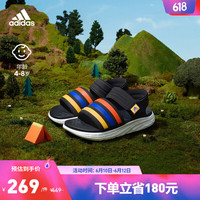 adidas阿迪达斯官方轻运动DURAMO SANDAL SL男小童减震回弹凉鞋 黑色/橙色/亮蓝色/橘色 29(175mm)