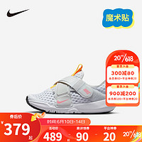 NIKE 耐克童鞋男女童大网孔透气运动鞋Flex Advance夏季儿童休闲鞋 DC9370-100 32