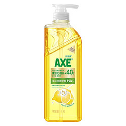 AXE 斧头 油柑白茶柠檬洗洁精 1kg