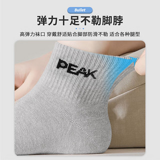 PEAK 匹克 男士透气短筒袜3双