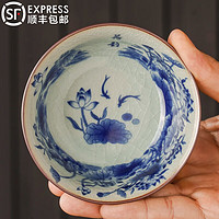 红英陶瓷景德镇青花老陶泥荷韵普洱杯大号主人杯陶瓷功夫品茗茶杯个人礼品 荷韵(礼盒装)