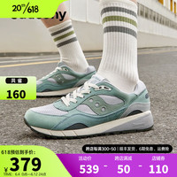 saucony 索康尼 SHADOW6000 小青瓷 男女款复古休闲运动鞋 S79033