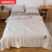 名创优品(MINISO)夏季空调被夏凉被可机洗凉感夏被学生宿舍单人儿童薄被子被芯夏天 米红 150x200cm亲肤透气柔软舒适