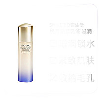 88VIP：SHISEIDO 资生堂 悦薇珀翡紧颜亮肤乳液 100ml