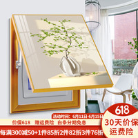 瑞尚(RUISHANG)电表箱装饰画竖版免打孔现代简约轻奢餐厅遮挡电闸箱挂画花卉壁画 绿意时光A 40*60可覆盖(横30竖50)晶瓷面