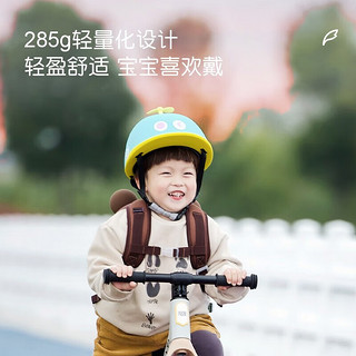 SUNRIMOON森瑞梦儿童头盔宝宝平衡车滑板车扭扭车自行车超轻安全帽护具装备 柠檬黄+护具