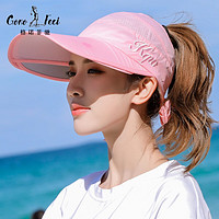 格诺菲驰（GONOFECI）高尔夫帽子女士新款遮阳防晒帽透气夏季空顶帽golf户外运动棒球帽 藕粉色 均码 可调节（55-59cm）