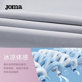 Joma 荷马 夏季冰感透气速干休闲裤 3135FL7091