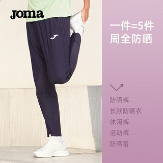 Joma 荷马 夏季冰感透气速干休闲裤 3135FL7091