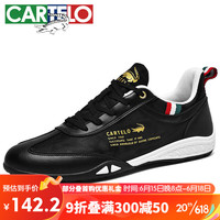 卡帝乐鳄鱼（CARTELO）运动休闲男鞋潮流简约百搭板鞋耐磨轻便旅游鞋子 QH3360 黑色 41