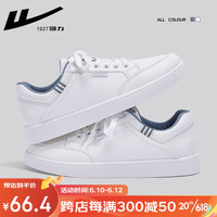 回力(Warrior)小白鞋男板鞋子男经典皮面防水低帮休闲鞋户外轻便耐磨防滑运动鞋 白蓝 44