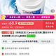 CeraVe/适乐肤C霜全天补水保湿面霜340/454g敏感肌