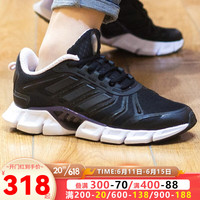 阿迪达斯 （adidas）跑步鞋女鞋2023春季新款运动鞋CLIMACOOL清风舒适透气低帮休闲鞋 GX5600 36