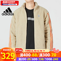 adidas 阿迪达斯 男装女装 2023夏季新款情侣跑步健身运动服夹克风衣外套上衣 HN8728 XS/170/88A