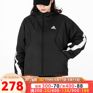 阿迪达斯 （adidas）夹克女装 2023春季新款运动服梭织保暖休闲舒适上衣学生连帽外套 HF2469/内里加绒 S