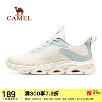 骆驼（CAMEL）越野跑鞋女2023夏季休闲透气跑步鞋减震户外女士跳绳鞋女 X23S097539，米/天空蓝，女 35