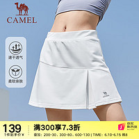骆驼（CAMEL）运动短裙女2023春夏针织速干透气跑步休闲短裙防走光裙裤女 无际白，女 XL