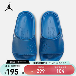 NIKE 耐克 JORDAN PLAY SLIDE (GS) 拖鞋 DN3596-400 37.5