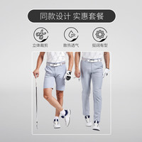 P&TGOLF高尔夫短裤男新款高尔夫运动服装修身裤子 搭配套餐 L