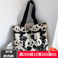 SEXY LOOK熊猫大容量单肩帆布包包女学生通勤手提书包袋2023年新款 大大大熊猫新款
