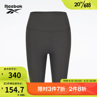 Reebok锐步官方2023夏季新款女子针织骑行短裤23RCS604W 23RCS604WGH1 A/XL
