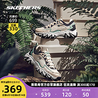 SKECHERS 斯凯奇 野火鞋丨Skechers夏季缓震运动休闲鞋子男透气耐磨户外跑步男鞋