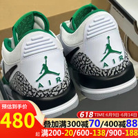 耐克(NIKE)休闲鞋女鞋2023夏季运动鞋Air Jordan 312 AJ312篮球鞋FN3407-101 FN3407-101白绿 35.5-3.5Y