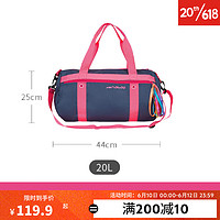 DECATHLON 迪卡侬 游泳包干湿分离健身包防水包2080274荧光粉蓝20L健身游泳包均码