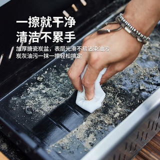 Naturehike 挪客户外 墨烟桌面旅行烧烤架户外露营烧烤便携式木炭烤肉炉