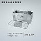 BLACKDEER 黑鹿 户外便携火种柴火炉 BD12126305