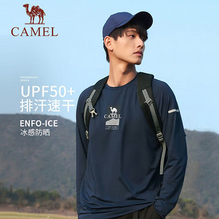 骆驼（CAMEL）速干长袖T恤男女2023春夏凉感防晒UPF50+透气运动上衣 A23BA6K004，霜紫色，女 S