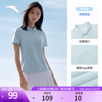安踏（ANTA）女修身正肩短袖POLO衫2023夏季新款运动休闲衬衫吸湿透气舒适上衣 梦影蓝-1 L/女170