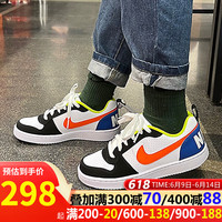 NIKE 耐克 板鞋女鞋夏季新款运动鞋COURT简版AJ学生低帮休闲鞋BQ5448-104 DV9113-181彩色拼接 35.5-3.5Y