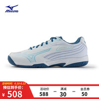 美津浓(MIZUNO)男女羽毛球鞋入门训练鞋防滑耐磨透气运动鞋 02/白色/蓝绿色/深蓝色 44