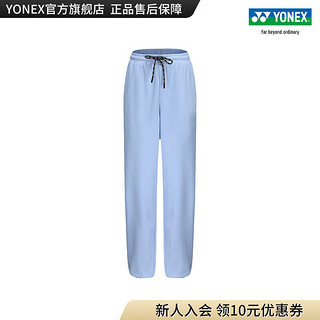 YONEX /尤尼克斯 160063BCR/260063BCR 23SS训练系列 情侣款运动长裤yy 蓝灰色(女款) L