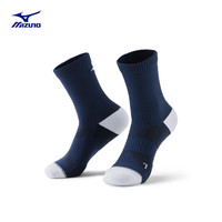 Mizuno 美津浓 专业跑步袜子ESSENTIAL系列男女高帮弹力舒适透气快干运动袜子 27/子夜蓝 L