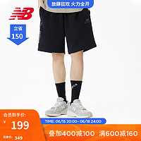 NEW BALANCE NB官方23新款男款春夏舒适百搭休闲运动裤 BK AMS21503 S