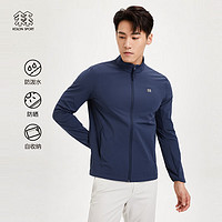 KOLON SPORT/可隆防晒衣 男子户外运动可收纳防泼水皮肤衣夹克外套 LHJK3MN165-NA 藏蓝 180/XL