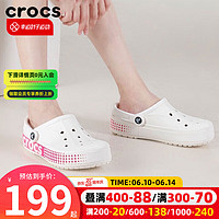 卡骆驰（crocs）男鞋女鞋 贝雅卡骆班户外运动鞋沙滩鞋舒适透气休闲拖鞋洞洞鞋 206852-100 M3W5(34-35/210mm)